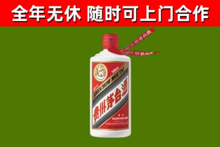 潼关烟酒回收飞天茅台酒.jpg