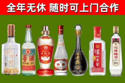 潼关回收名酒